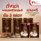 MVMALL CORDYCEPS Plus Multi Vitamin b