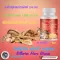 Flavo Flavo Glucan Flavo Glucan Balances Body immune system