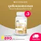 Benja Oil Rice Bran Oil Plus, Natural Rice Bran Oil Vitamin E high 3 bottles
