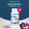 Benja Oil Securmin, Benj Oil Cechermin, bought 4 get 4 bottles