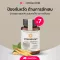 Vita Nature Plus supplement White Krachai Extract Mixed Finger Root Extract with Plukaow 7