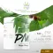 Pandan leaves mixed with mulberry leaves Nano vegetable powder USMILE101 Fresh vegetables can be drilled. Detailed powder, easy to drink