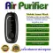 Air Purifier เครื่องฟอกอากาศพกพาส่วนบุคคล