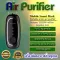 Air Purifier เครื่องฟอกอากาศพกพาส่วนบุคคล