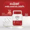 New formula Medita Zinc Plus, Medical Sink Plus, dietary supplement, reduce acne, oily skin, clear skin