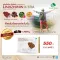 Linhzhimin X-TRA Lin Chu Min Extra 10 Capsules 1 Box Answers Old Adults / Nature Biotec Nature Biotech