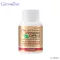 Phytosterol Capsule ผลิตภัณฑ์เสริมอาหาร ไฟโตสเตอรอล ลดคอเลสเตอรอลชนิดเลว LDL ป้องกันการเกิดโรคหัวใจ ช่วยเรื่องความดัน