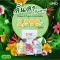 UNC Calcium Plus UN Pro Joy and UNCSTAN, nourishing the bones, knee and skin