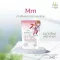 MM is the best milk care product from USMILE101, giving breast milk to take full care of the baby with the best selling products forever.
