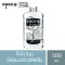 Coco Nine Cold Extract Oil