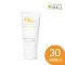 ID Skin Power Radians Cleansing Cream Size 30ml