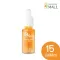 ID Skin Advanced Serum 15ml