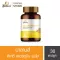 Balan DKC Curcumin