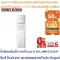 Stiebel Eltron เครื่องกดน้ำร้อนน้ำเย็น รุ่น STIEBEL LIFE XL