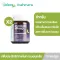 Pack 2 Smooth Sleep by Smooth Life 10 tablets, deep sleep, relieve stress. Adjust the relaxing brain waves, increase sleep efficiency and enhance immunity during sleep.