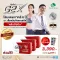 Nature Biotec Nature Take / G2X G26 60 Capsules 3 boxes, free 40 capsule, Korean red ginseng, combined with red Lingzhi mushrooms