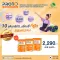 Pro10 10 types of probiotics-help with excretion Add good microbes to the body. With 10,000 million cfu-size 30 sachets/ 3 boxes