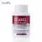 กิฟฟารีน โคซานอล มัลติ แพลนท์ โอเมก้า 3 ออยล์ Giffarine Cosanol Multi Plant Omega 3 Oil 30 Capsules แคปซูล 83083