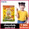 Infinity C Rabbit Infinity C. 56 tablets/1 sachet Vitamin C Vitamin C