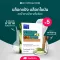 S-Balance Advanced Food Supplements 5 boxes