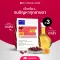 ใหม่!!! ผลิตภัณฑ์เสริมอาหารบำรุงดวงตา well u Astaxanthin Plus DHA 3 1กล่อง/30แคปซูล