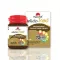 HaemoVit Gold เฮโมวิต โกลด์ 31 เม็ด