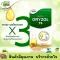 Neoca Oryzol TS 30 เม็ด  1 กล่อง Oryzanol x3 น้ำมันจมูกข้าว รำข้าว บรรเทาอาการในวัยทอง ช่วยให้หลับสบาย