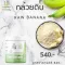 Raw banana powder Raw Bananas is another one that helps with gastritis. The best reflux