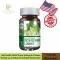 Get Health by S.K.D Multi B Plus Ginkgo & Choline สารสกัดจากใบแปะก๊วยและใบบัวบก 30 เม็ด