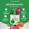 Vita Nature Plus supplement Mulberry leaf extract Mix 5 bottles of Moringa leaf extract
