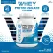 เวย์โปรตีน ไอโซเลท 100% WHEY PROTEIN ISOLATE PURE ขนาด 2.27 kg. 5 ปอนด์ 5LBS เวย์โปรตีนชงดื่ม ปลอดกลูเตน ปลอด GMO  1 กระปุก / ทานได้ 45 ครั้ง