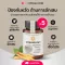 อาหารเสริม ไวตาเนเจอร์พลัส สารสกัดกระชายขาว ผสมสารสกัดพลูคาว Finger Root Extract with PluKaow เสริมภูมิคุ้มกันให้ร่างกาย ป้องกันหวัด ต้านการอักเสบ