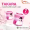 MVMALL TAKARA COLLAGEN TARA KRACACACENGENGENGEN CONG CONGEN TOT and Bone Nourish 50,000 milligrams of 7 sachets