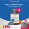 Eye supplement Vitanger Plus Vitanature+ Lutein and Seandin Marigold extract Mix 4 bottles of Billberry extract.