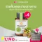 Vitanature+ Vita Nature Plus Dietary supplement Tri Pha and 4 bottles of Artichoke extract