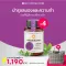 Vitanger Plus Vitanature+ Carpet Extract Mixed with 4 Ginkgo Biloba Extracts