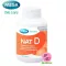 Mega We Care Nat D 60 Tablets Vitamin D, high volume 1000 IU