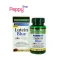 Nature's Bounty Lutein Blue 30 Softgels ลูทีนบำรุงสายตา 30 เม็ด
