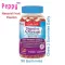 Schiff Digestive Advantage® Probiotic Gummies Natural Fruit 90 Gummies โพรไบโอติค กัมมี่ รสผสไม้รวม