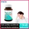 Vistra Magnesium Complex Plus, 30 Magnesium Complex Plus, 1 bottle, relieve and prevent migraine pain.