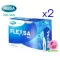 Mega We Care Glucosamine Flexsa 500 30 Capsules reduce joint pain. Strengthen cartilage