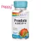 Solaray Prostate Blend SP-16 100 VegCaps สารสกัดจากสมุนไพร บำรุงต่อมลูกหมาก