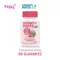 SmartyPants Kids Probiotic Complete Grape 4 Billion CFU 60 Gummies Strawberry Creme พรีไบโอติคและโพรไบโอติค สำหรับเด็ก