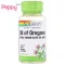 Solaray Oil of Oregano 150 mg 60 Vegan Softgels น้ำมันออริกาโนสกัด 60 เม็ด