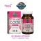 Garden of Life Vitamin Code Raw B-12 30 Vegan Capsules Vitamin B12 30 Vigan Capsule