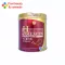 Amado H Collagen _"ป๋องแดง"_ อมาโด้ เอช-คอลลาเจน  1 กระป๋อง200g