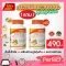 Herb plus krachaikao dual set, Herb Plus food supplement, Krachai, white Krachai, 240 mg of Krachai, 60 tablets inside.