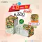 Pack 12 boxes, free 16 sachets, Charn Plant Based Protein, 100% protein supplement, cow's milk, soybean, cholesterol