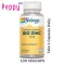 Solaray Bio Zinc 15 mg 100 VegCaps ไบโอซิงค์ 15 มิลลิกรัม 100 เวจจี้แคปซูล