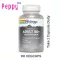 Solaray Once Daily Adult 50+ Multivitamin 90 VegCaps วิตามินรวมสำหรับผู้ใหญ่ 90 เวจจี้แคปซูล